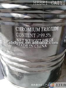 Chromic Acid 99.5%