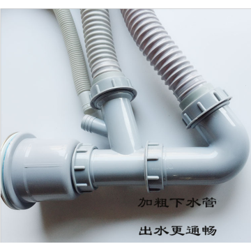 plumbing hose ,flexible ,waste basin drainer