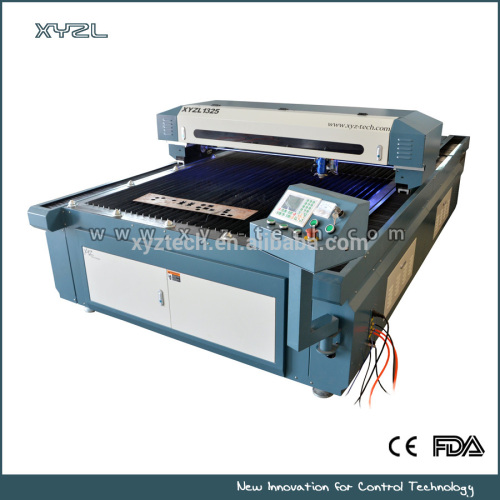 XYZL-1325 flatbed laser cutting machine