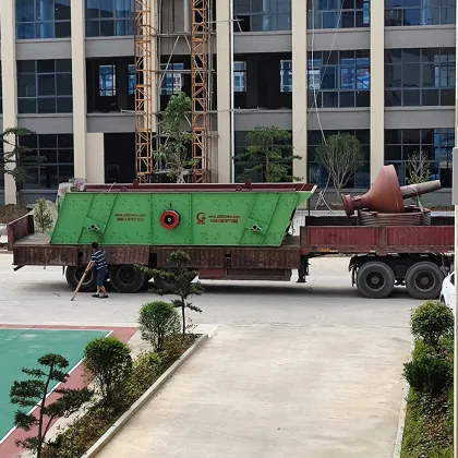 Desliming and De-intermediation Circular Vibrating Screen Machine Price