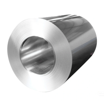 Z275 Galvanized Steel Coils