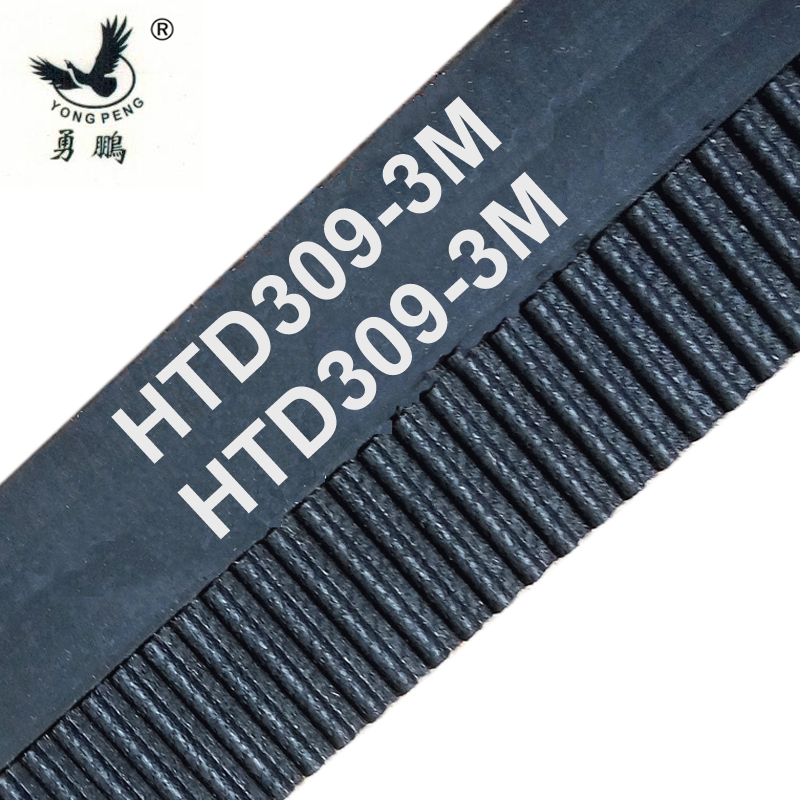 5 pieces/pack HTD3M timing belt length 309mm teeth 103 width 9mm rubber closed-loop 309-3M for shredder S3M 309 HTD 3M pulley