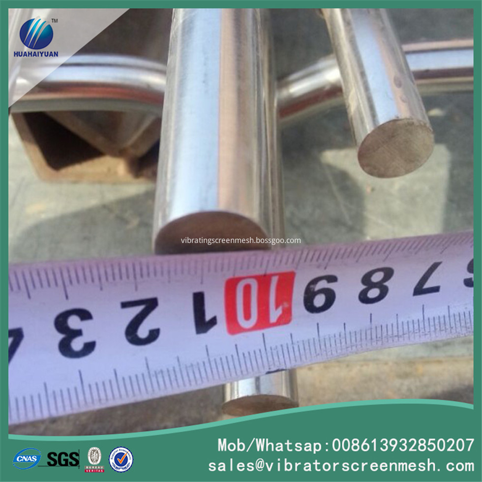 Stainless Steel Vibration Screen Mesh