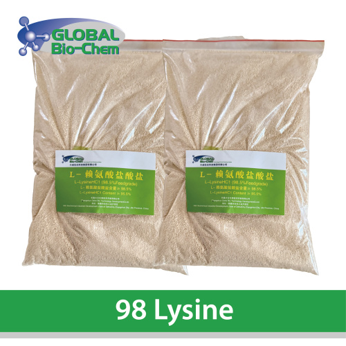 Amino acid l-lysine hcl 98.5%