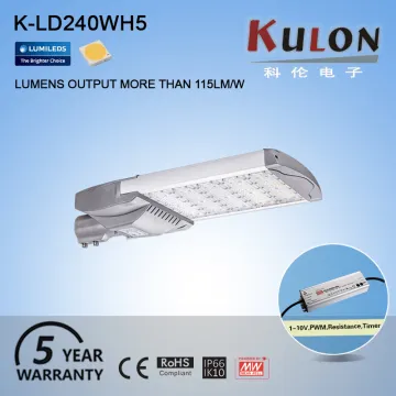 Full aluminum Ul Ce approved housing 240w 480 volts led street light