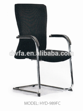 2015 fabric chair base HYD-989FC/FD