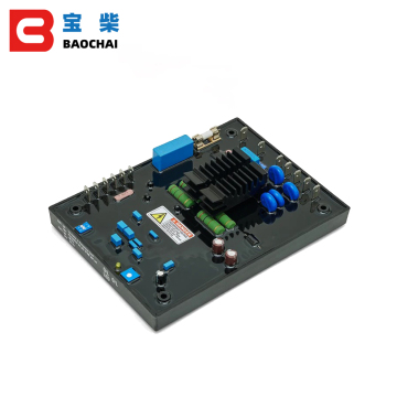 EVC600I AVR Regulator de tension automatique pour générateur sans balais