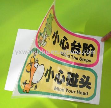 protective film used for files and Notice,you can stick it onto the wall or glass
