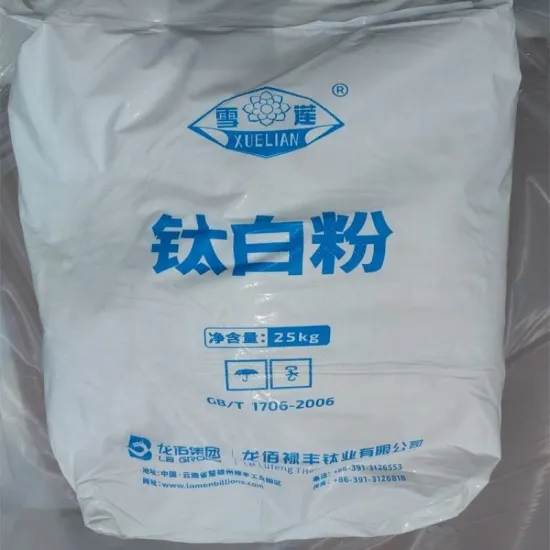 Plastic Grade Titanium Rutile Chloride Process BLR885