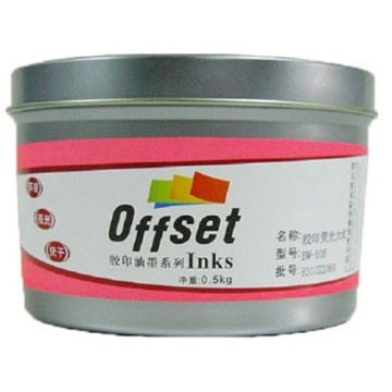 Black and White Watermark Ink for Screen Printing with UV