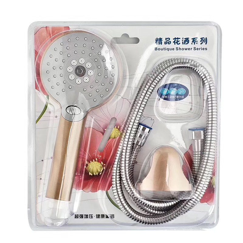 Plastic Adjustable Head Bathroom Shower Sets