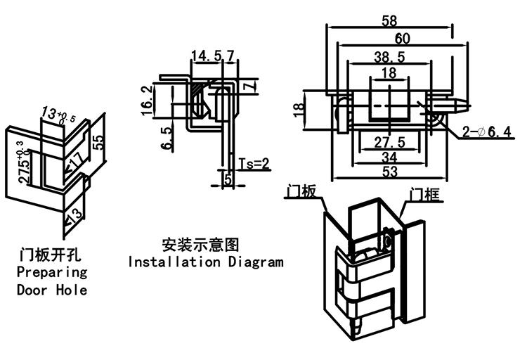 JL211A