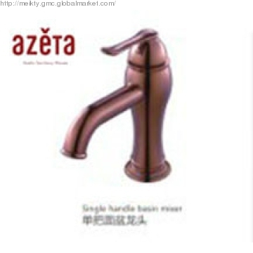 2013 New Design Faucet NO:AT7506RB