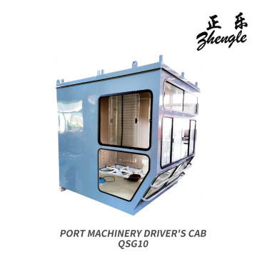 Cabina del conductor de maquinaria portuaria avanzada QSG10