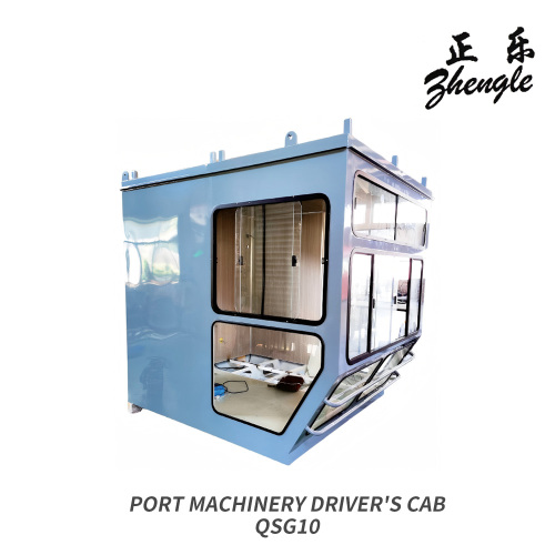 Cabina do motorista de máquinas portuárias avançadas QSG10