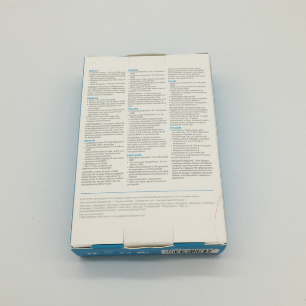 paper packing box paper packing box