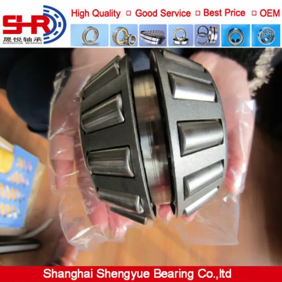 KOYO Tapered roller bearing 45T1213