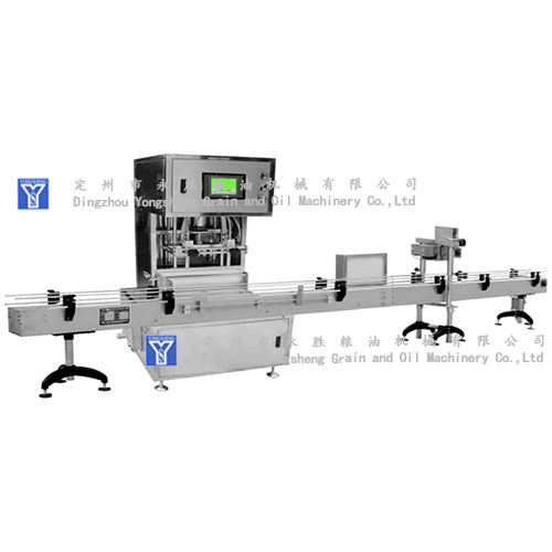 Palm oil filling line