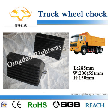 Rubber Wheel Chock Wedge for Truck (RW1086)