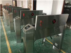 ExIit Tripod Turnstile