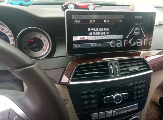 Carsara 10.25" Android Car DVD For Mercedes C W204