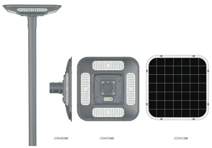 Commercial Solar Street Lights