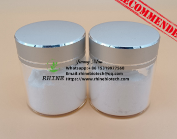 99% Purity Vincamine Powder CAS 1617-90-9