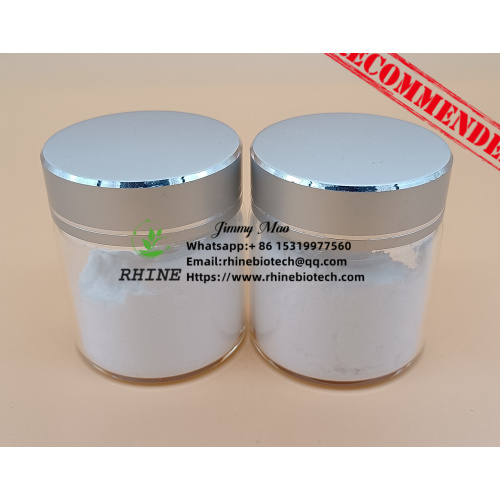 99% Purity Vincamine Powder CAS 1617-90-9