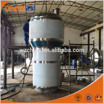 TQ-M mushroom type extracting tank/ extractor for herb/plant