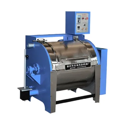 Commercial fully automatic steam washing machine