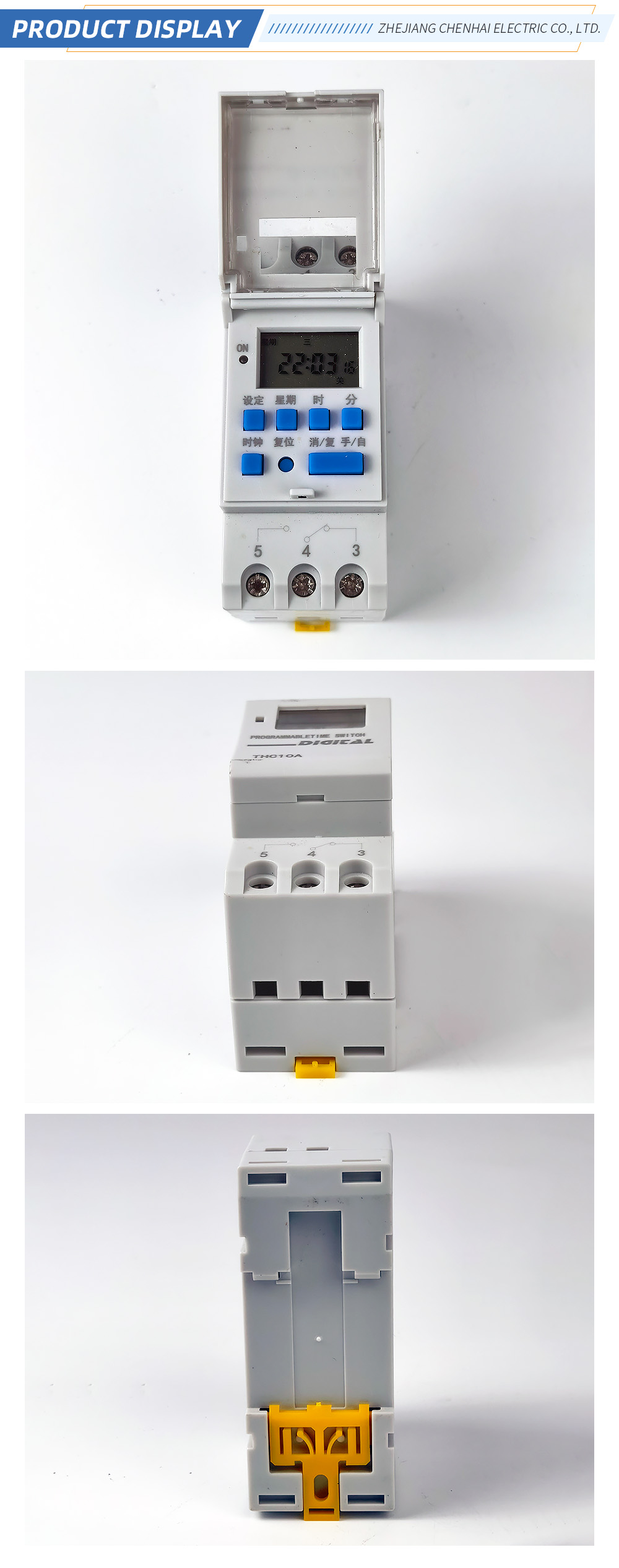 Timer Switch 1