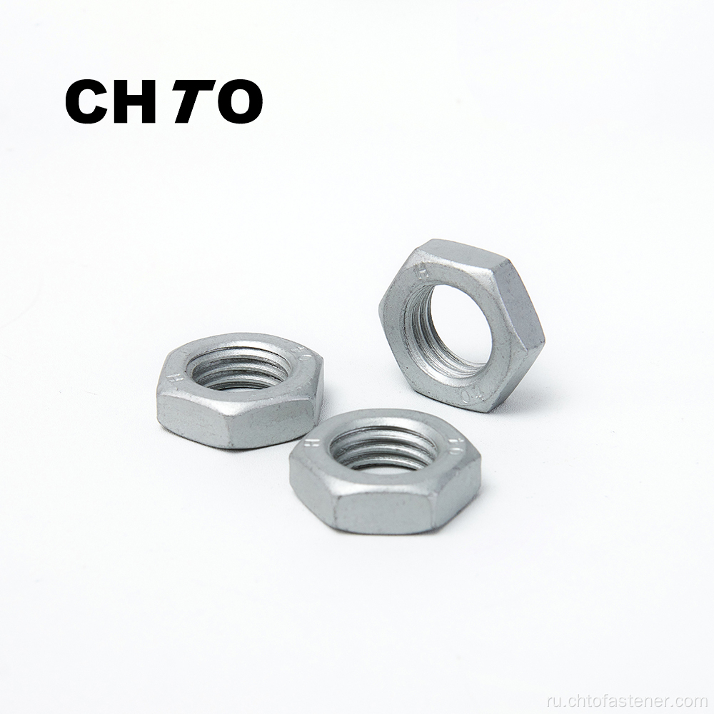 DIN 439 Grade 04 DacRomet Hex Nuts тонкий тип