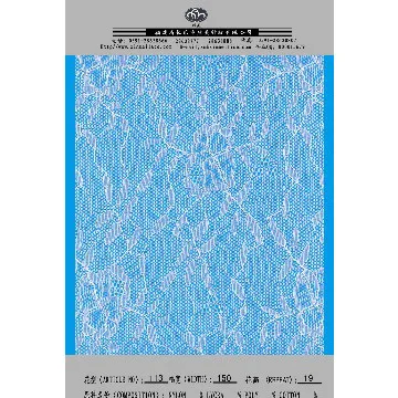 jacquard lace fabric 113