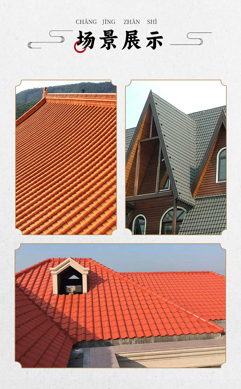 ASA snythtic Aprications