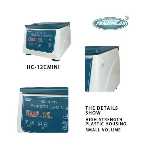 HC-12cmini Centrifuge hématocrite à grande vitesse avec lecteur