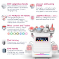 Omeina Professional 9 en 1 80K Máquina para esculpir el cuerpo por cavitación ultrasónica RF