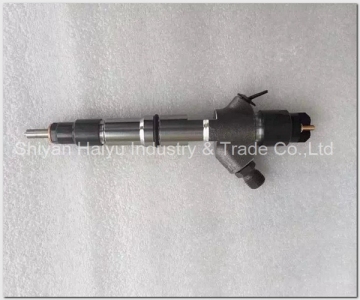 Bosch Diesel Engine Common Rail Fuel Injector 0445120343