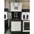 500ML Semi Auto 2 Cavity Blow Moulding Machine