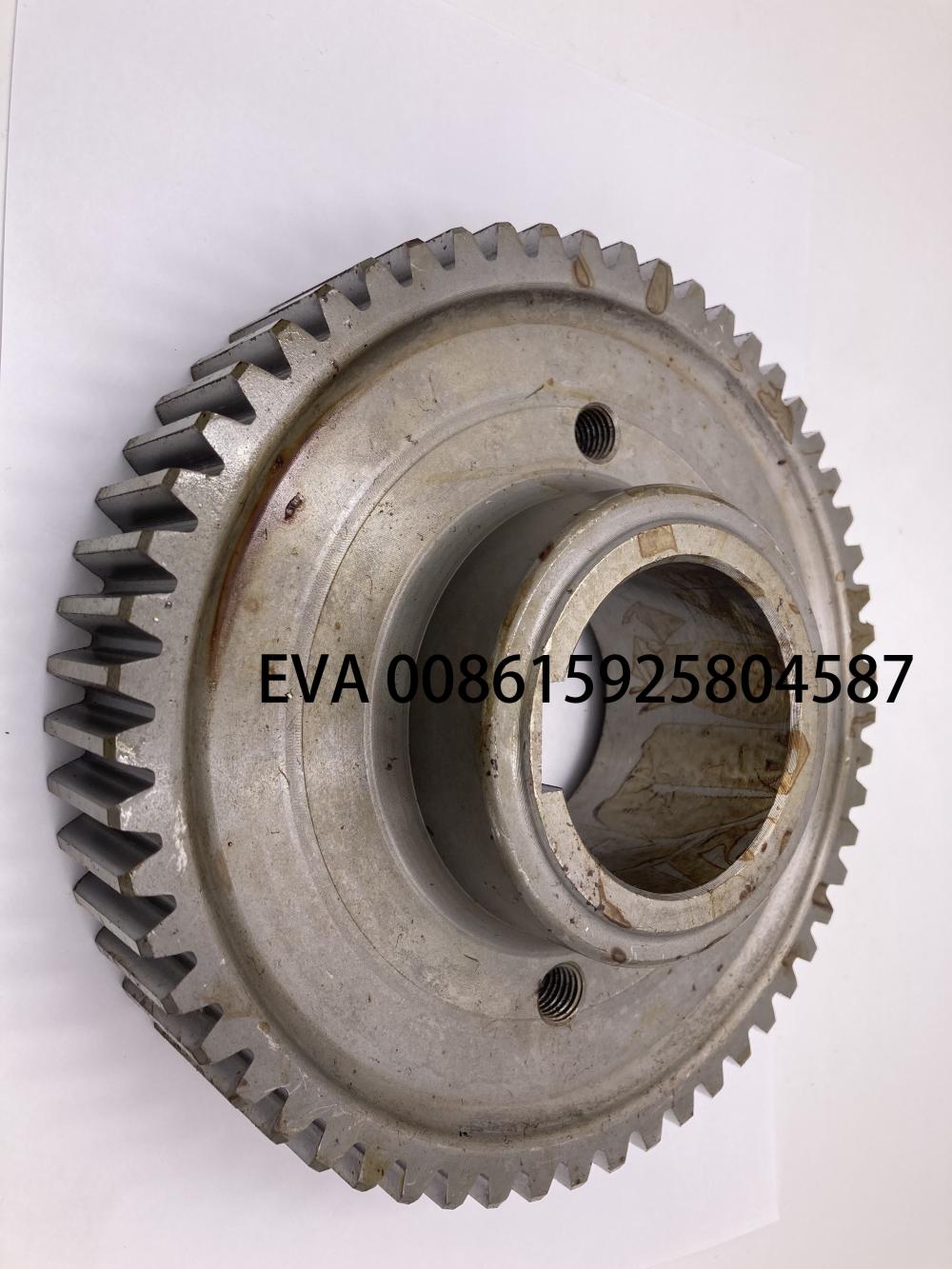 2392116 1 Copy