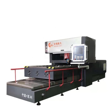 JCDZ-A1225 platte lasersnijmachine met stofdeksel voor koolstofstaal, plaat en roestvrij staal