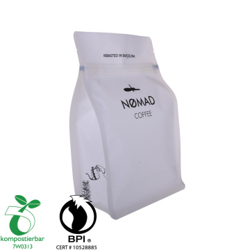 Упаковка для биодеградируемого чая на дне блока «Способность к хорошей печати»