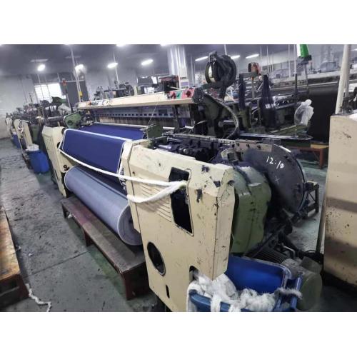 Used Picanol Rapier Loom