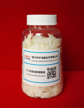 C18 primary amine acetate CAS 61790-59-8