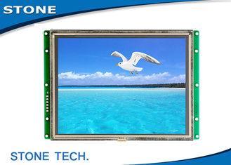 Replacement 8 inch TFT LCD Touch Screen Module / serial lcd