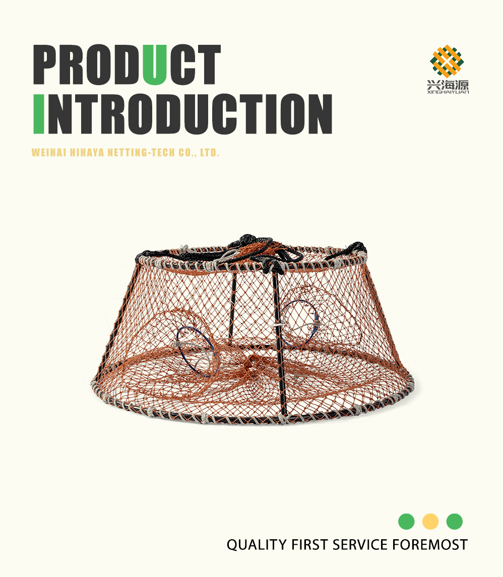 Conical Crab Trap Cage