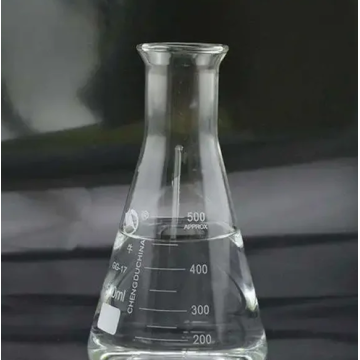 حلال قطبی دی متیل سولفوکسید (DMSO)