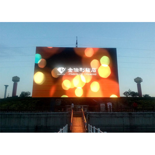 Stage LED Display High Contrast Rate