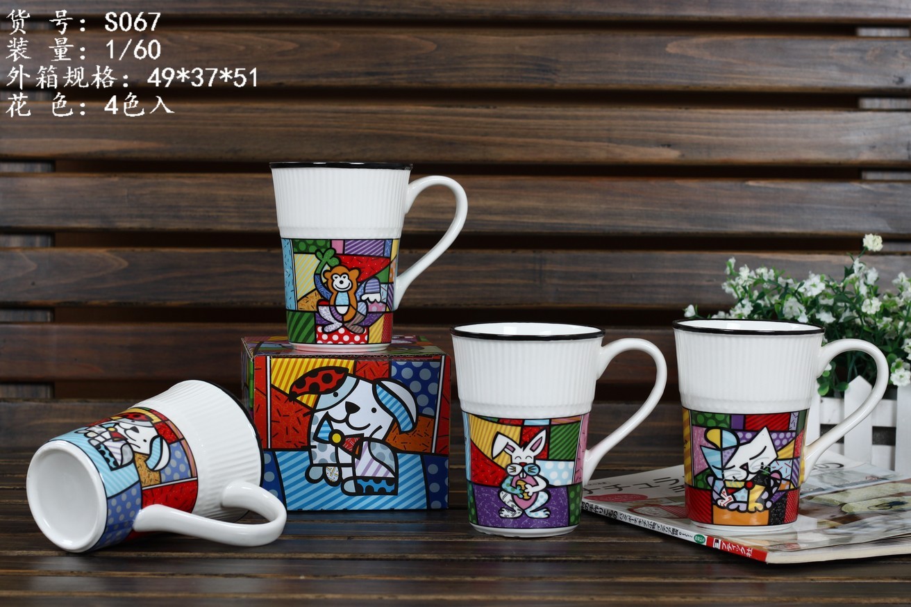 Colorful Ceramic Animal Coffee Mug