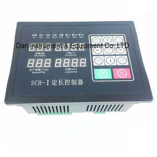 220V SCH-I computer length controller for bag making machin