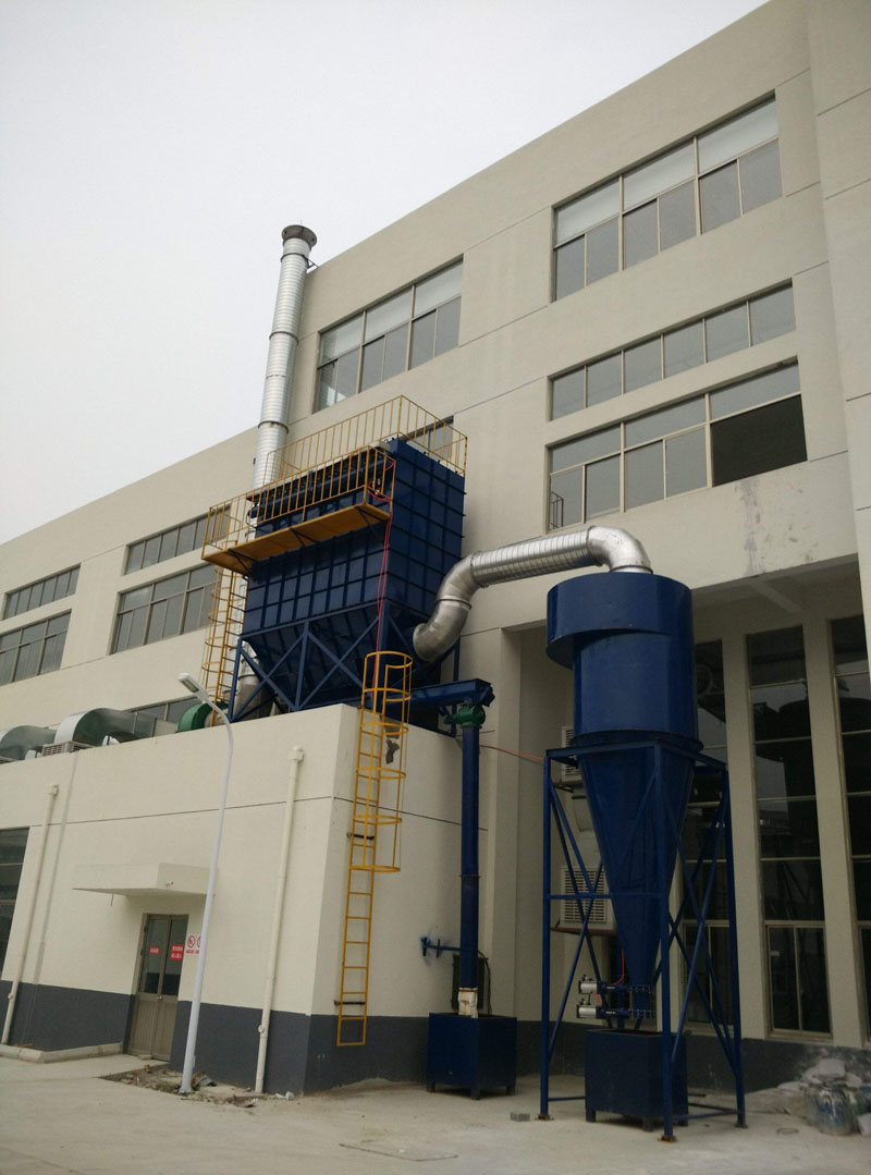 Dust collector for coal powder